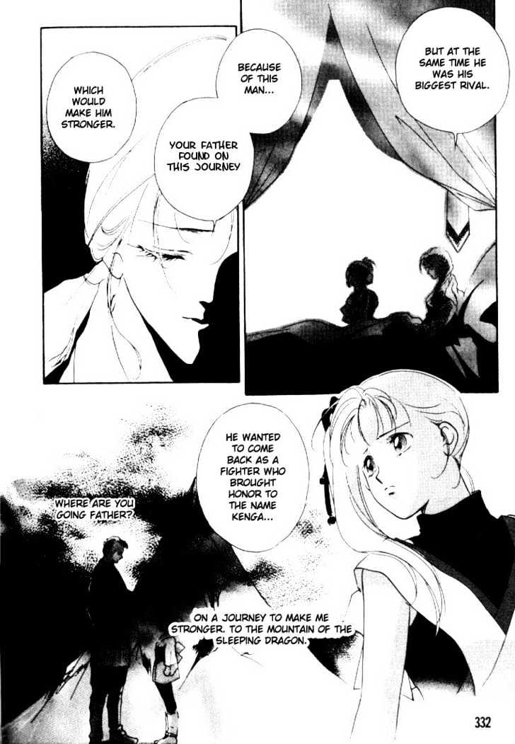 Kung-Fu Girl Juline Chapter 3.2 #28