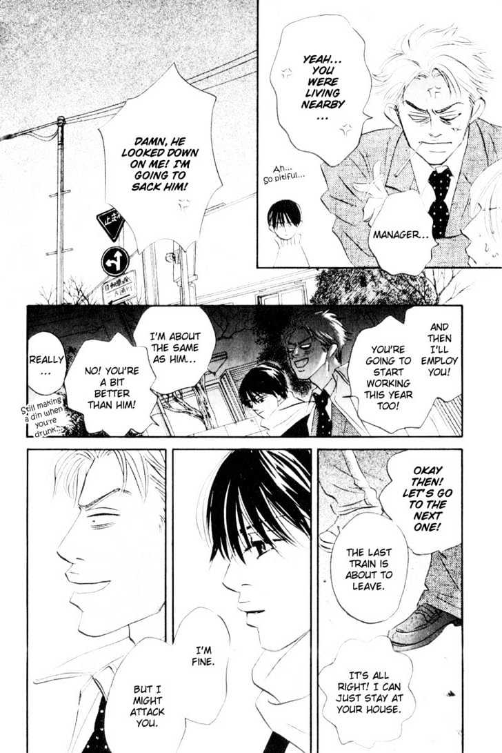 Dare Ga Omae Wo Suki Dato Itta Chapter 6 #8