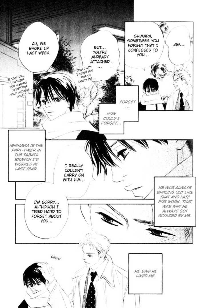 Dare Ga Omae Wo Suki Dato Itta Chapter 6 #9