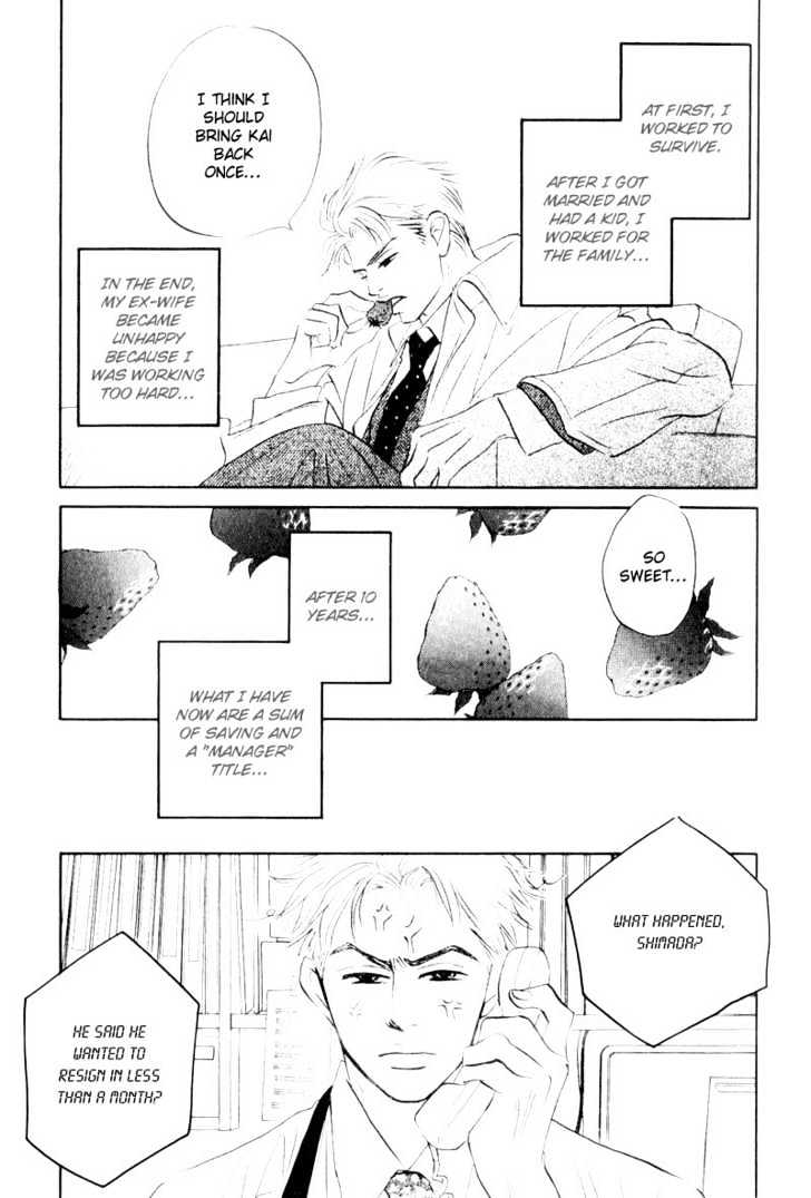 Dare Ga Omae Wo Suki Dato Itta Chapter 6 #13