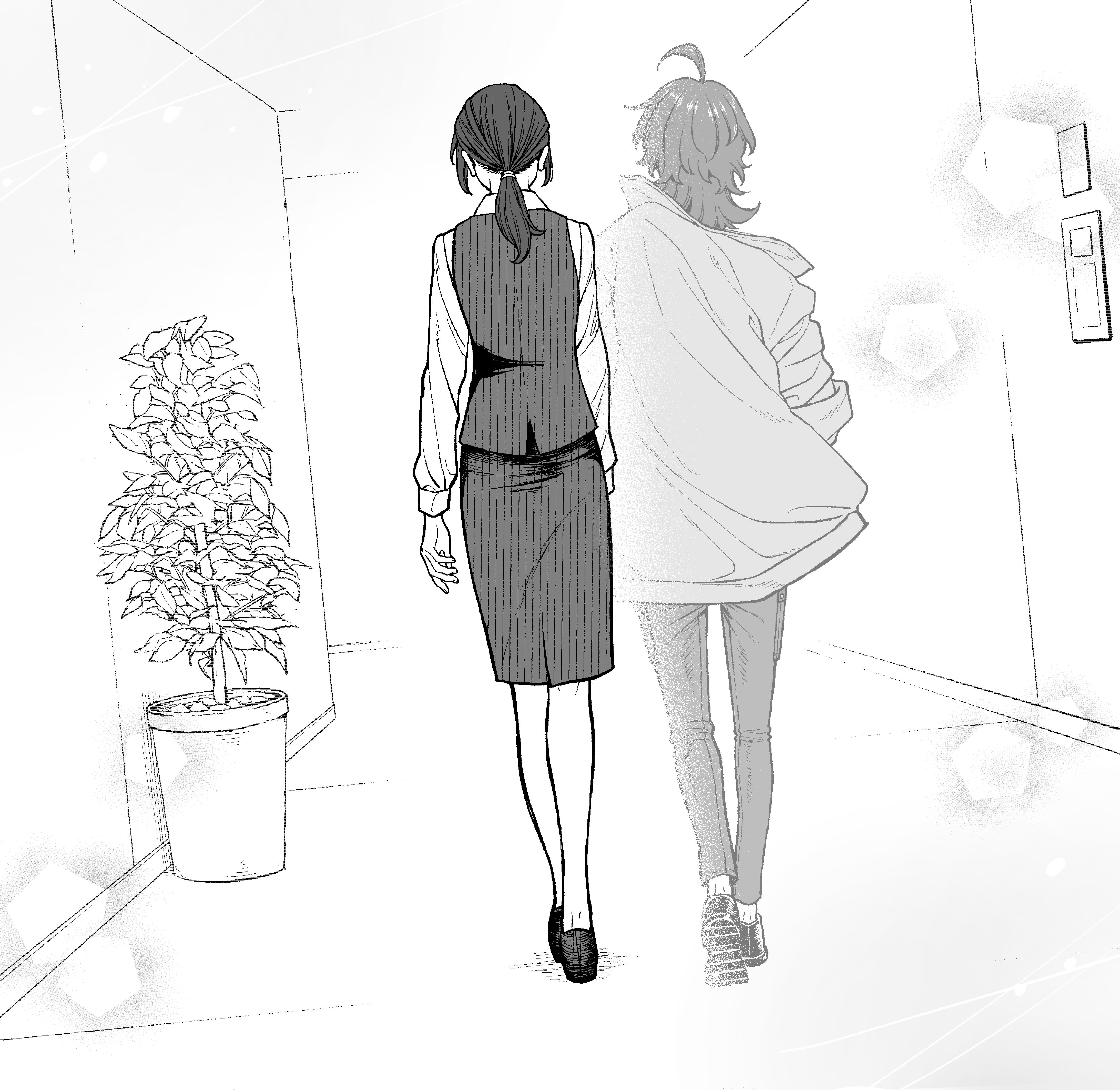 Company And Private Life Chapter 31 #2