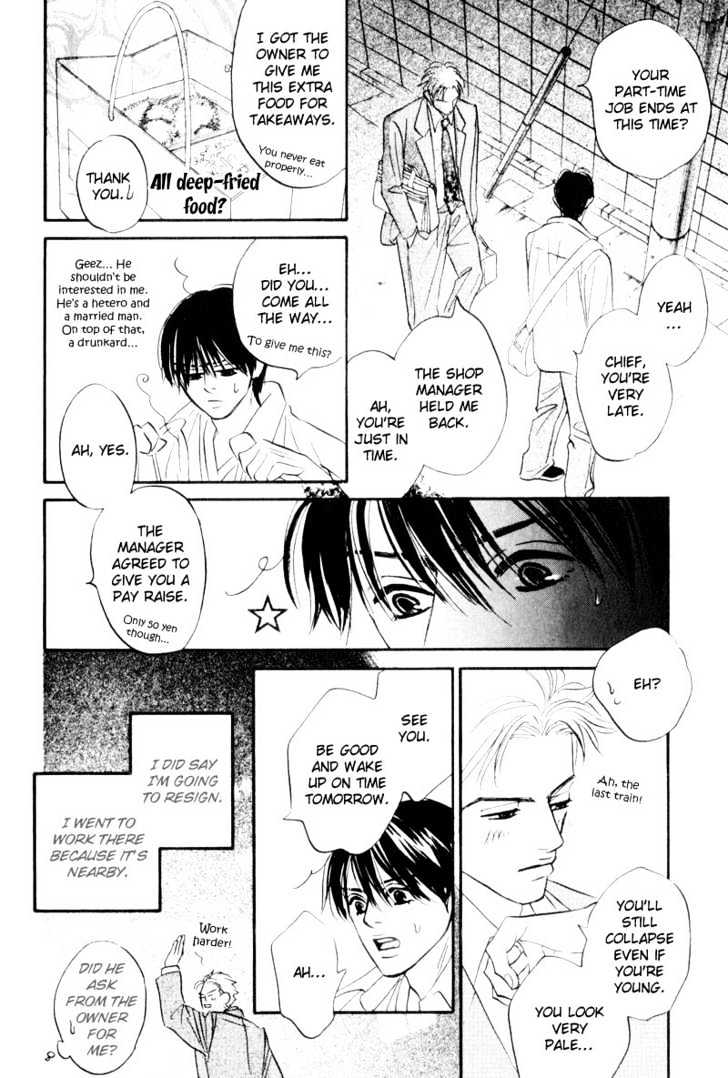 Dare Ga Omae Wo Suki Dato Itta Chapter 5 #10