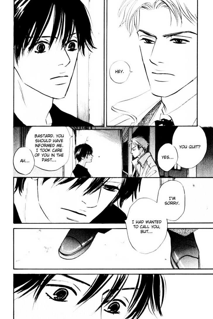 Dare Ga Omae Wo Suki Dato Itta Chapter 5 #26