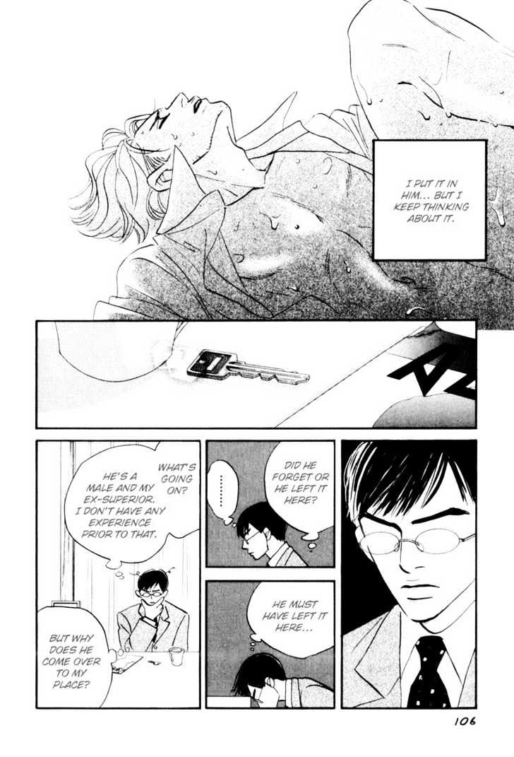 Dare Ga Omae Wo Suki Dato Itta Chapter 4 #12