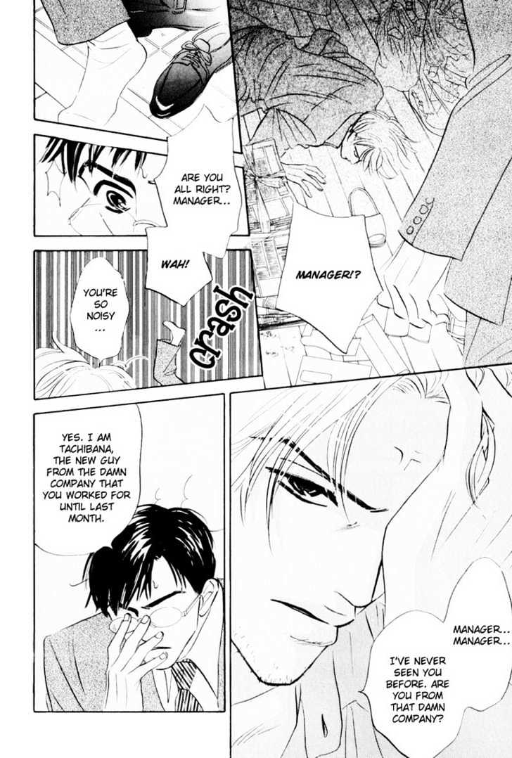 Dare Ga Omae Wo Suki Dato Itta Chapter 3 #8