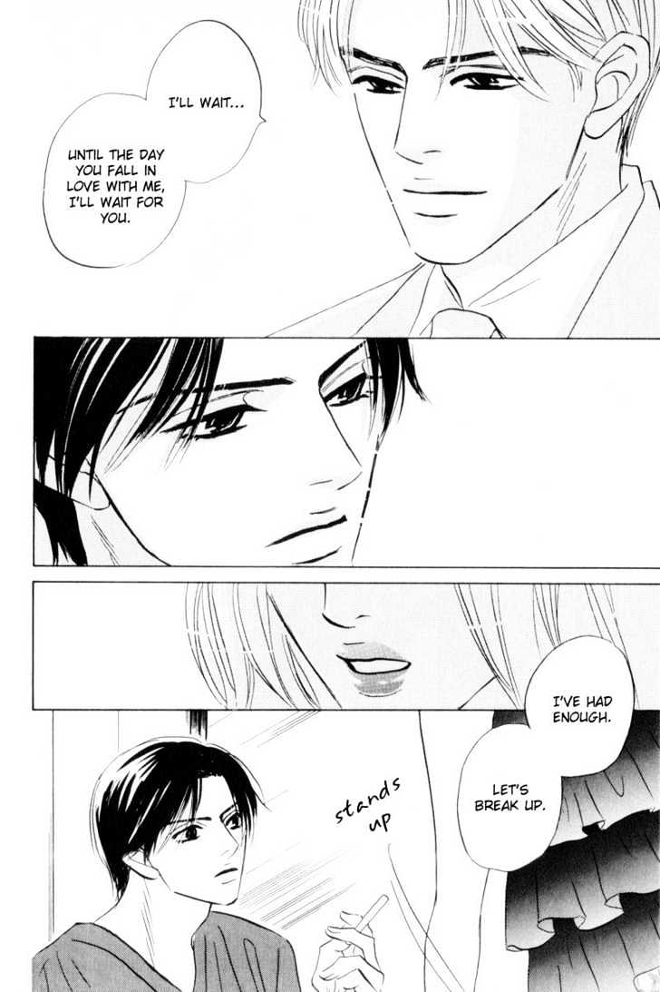 Dare Ga Omae Wo Suki Dato Itta Chapter 1 #16