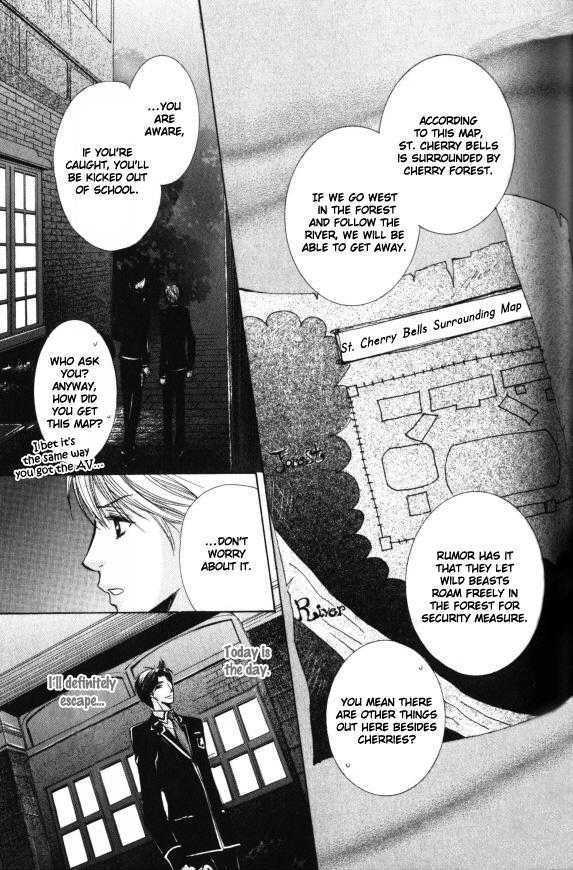 Kunshu No Ai Wa Yoru Ni Hana Saku Chapter 2 #16