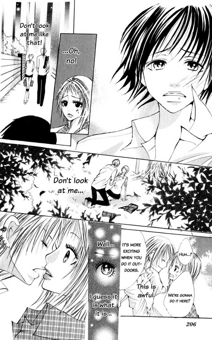 Dare Nimo Chapter 5 #26