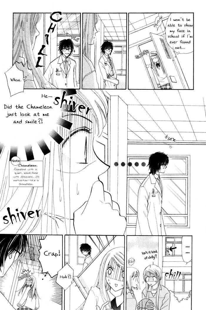 Dare Nimo Chapter 6 #8