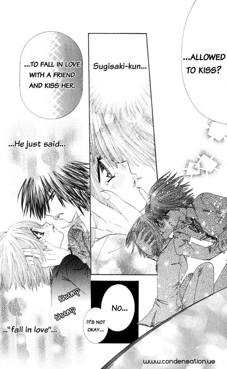 Dare Nimo Chapter 3 #37