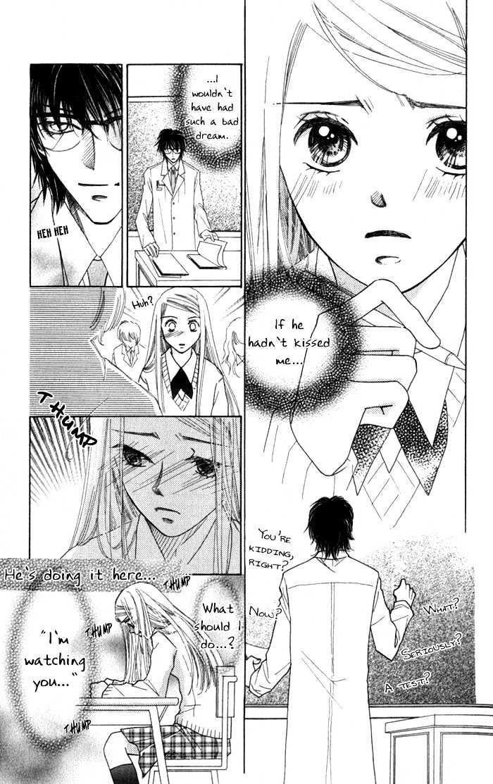 Dare Nimo Chapter 6 #36