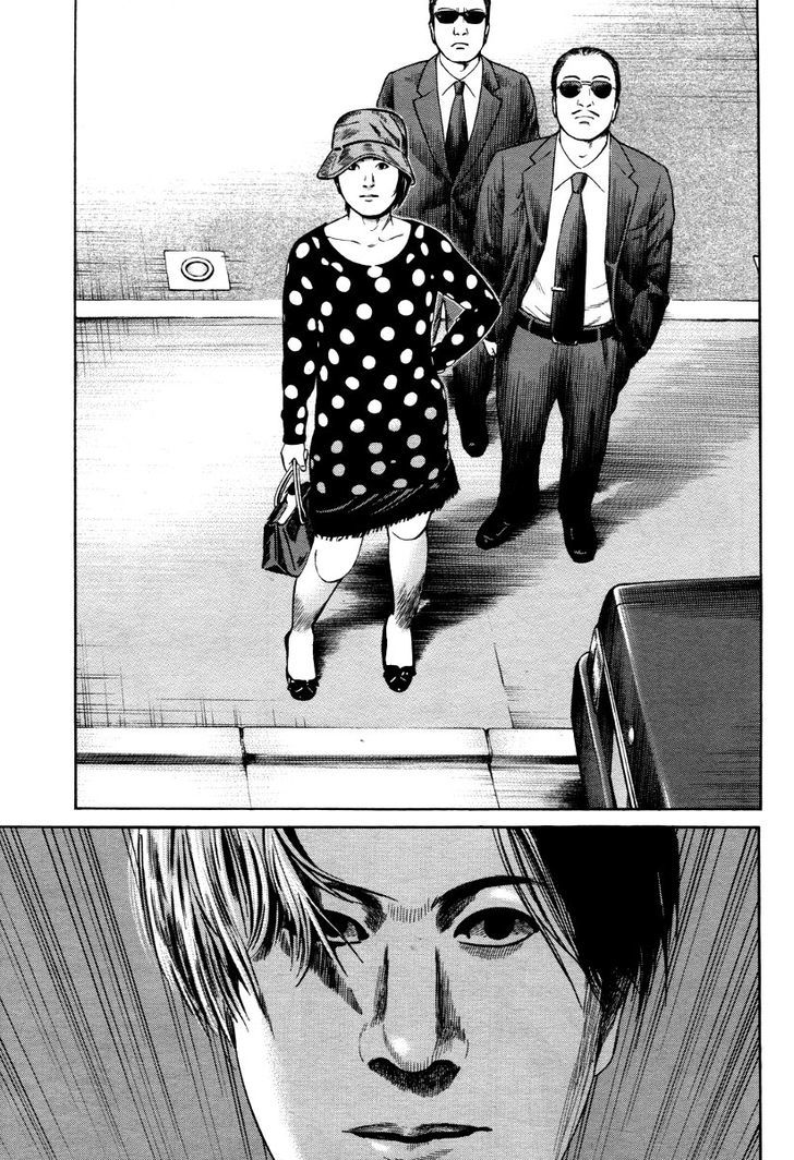 Kuraudo (Noujou Junichi) Chapter 10 #14