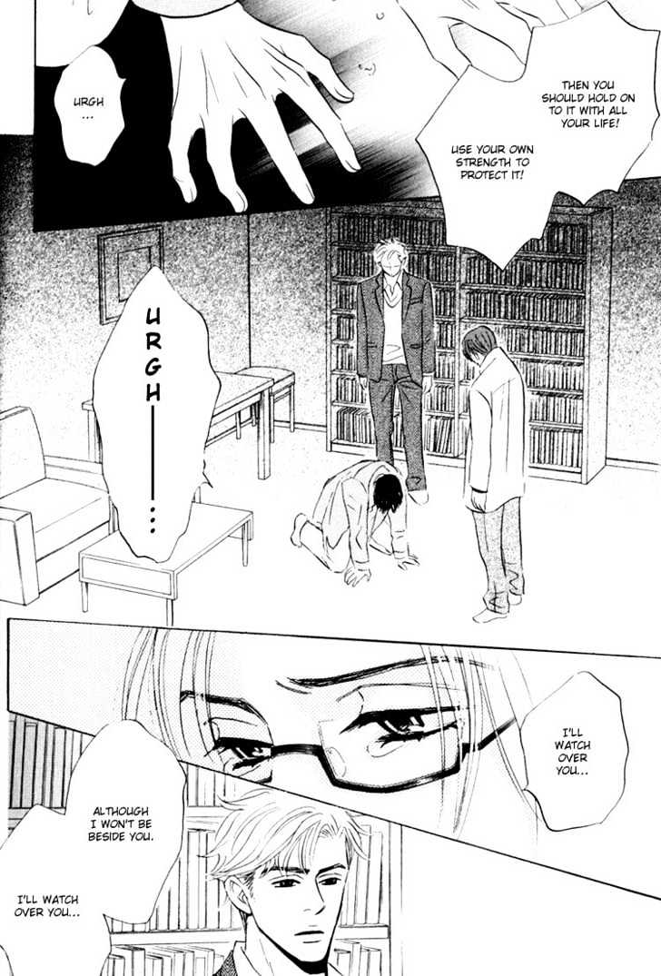 Darenimo Ai Sarenai Chapter 5 #66