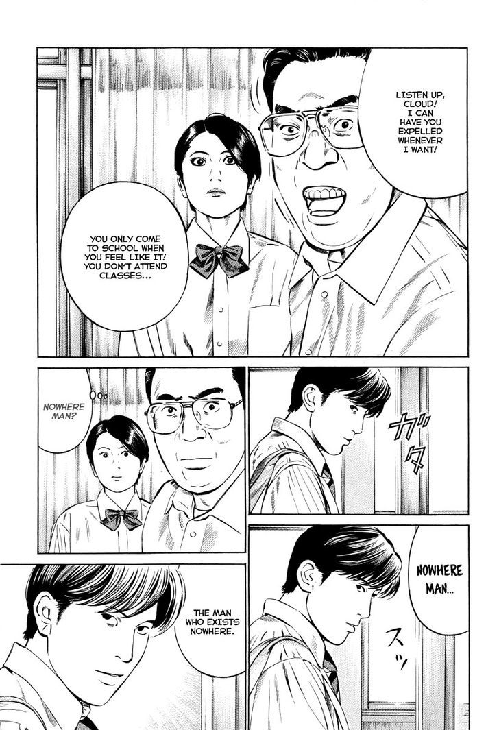 Kuraudo (Noujou Junichi) Chapter 7 #22