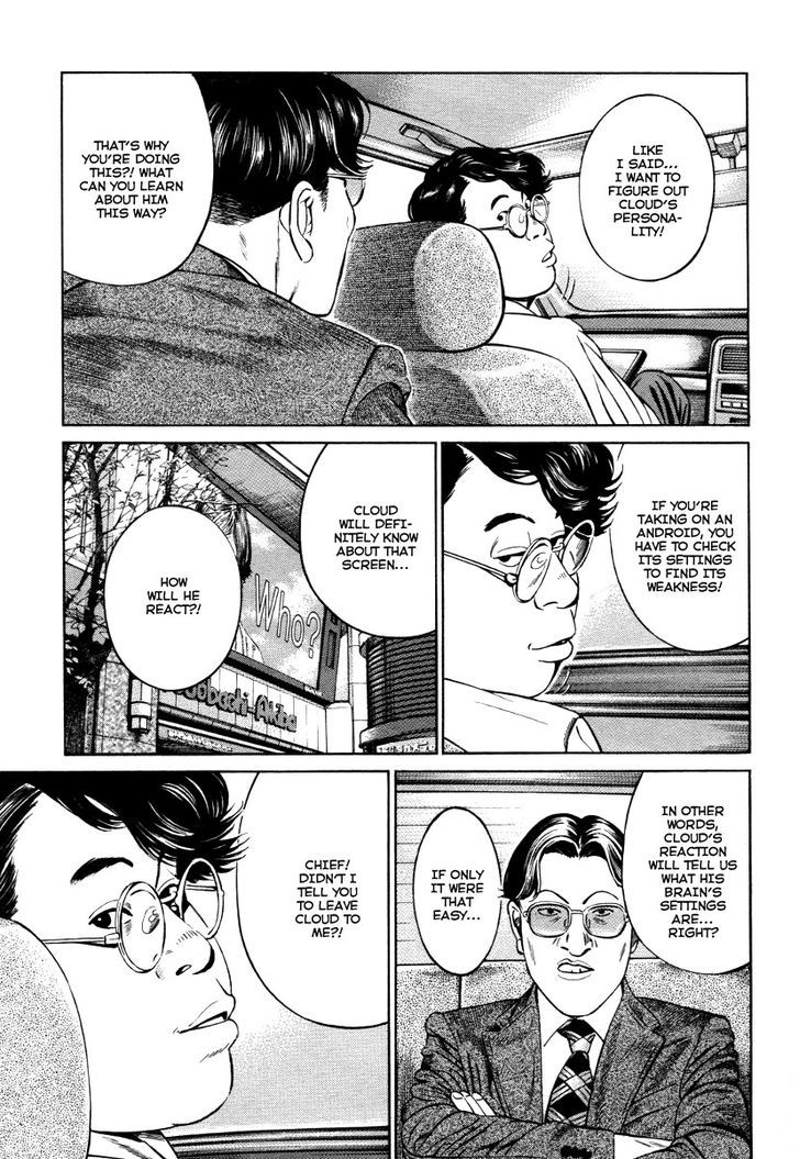 Kuraudo (Noujou Junichi) Chapter 6 #18