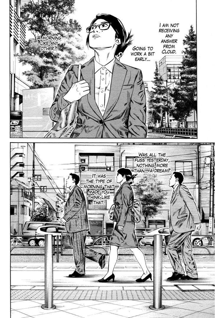 Kuraudo (Noujou Junichi) Chapter 4 #6