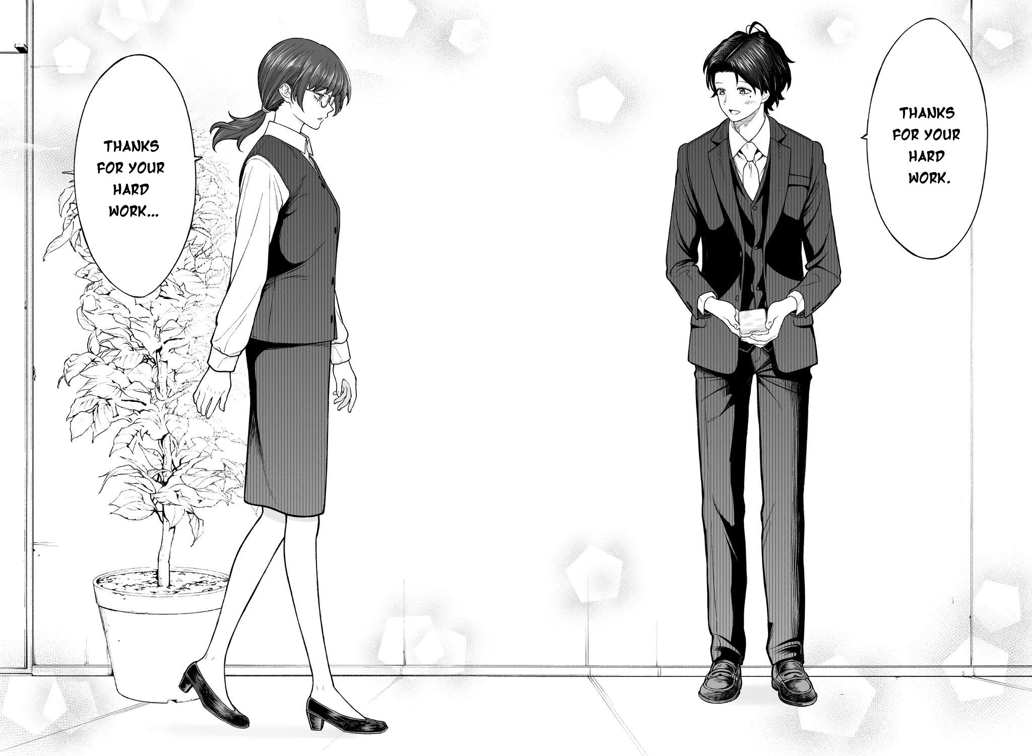 Company And Private Life Chapter 29 #2