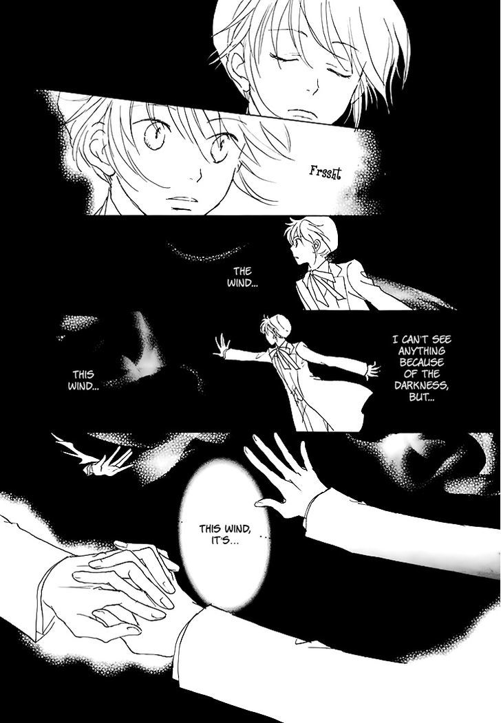 Dark Seed Chapter 15 #18