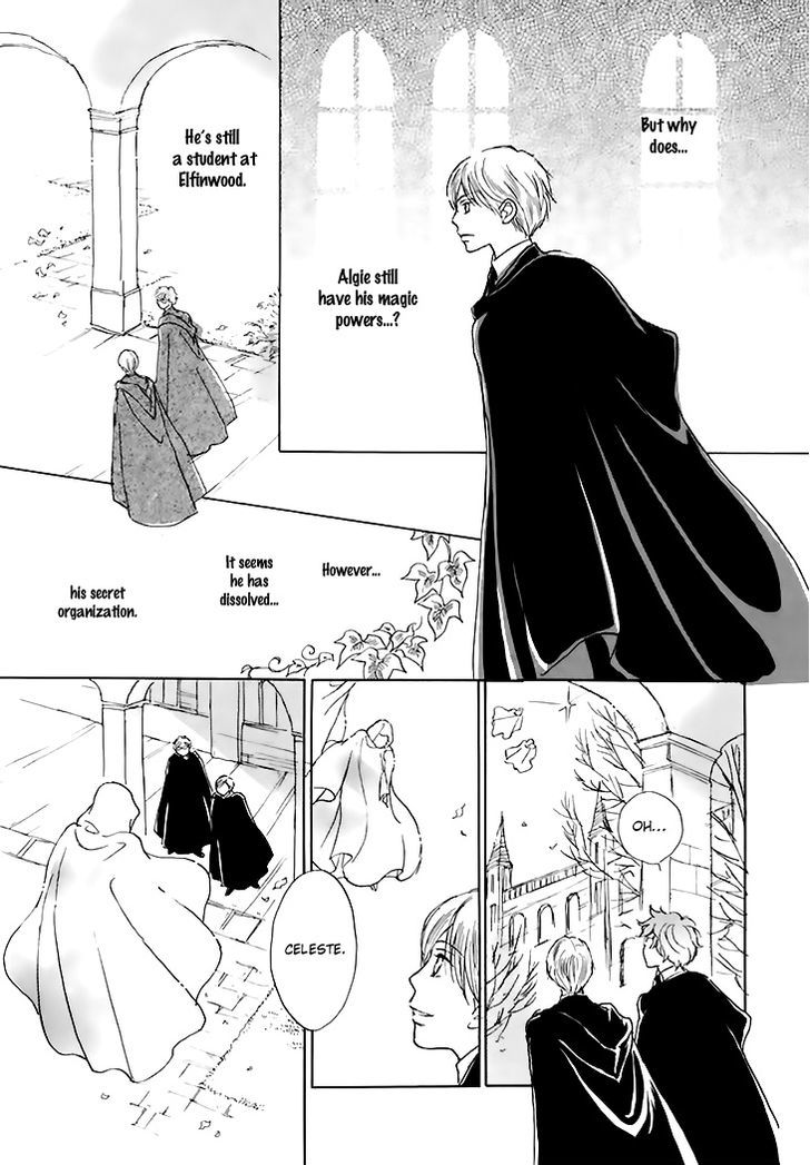 Dark Seed Chapter 15 #48