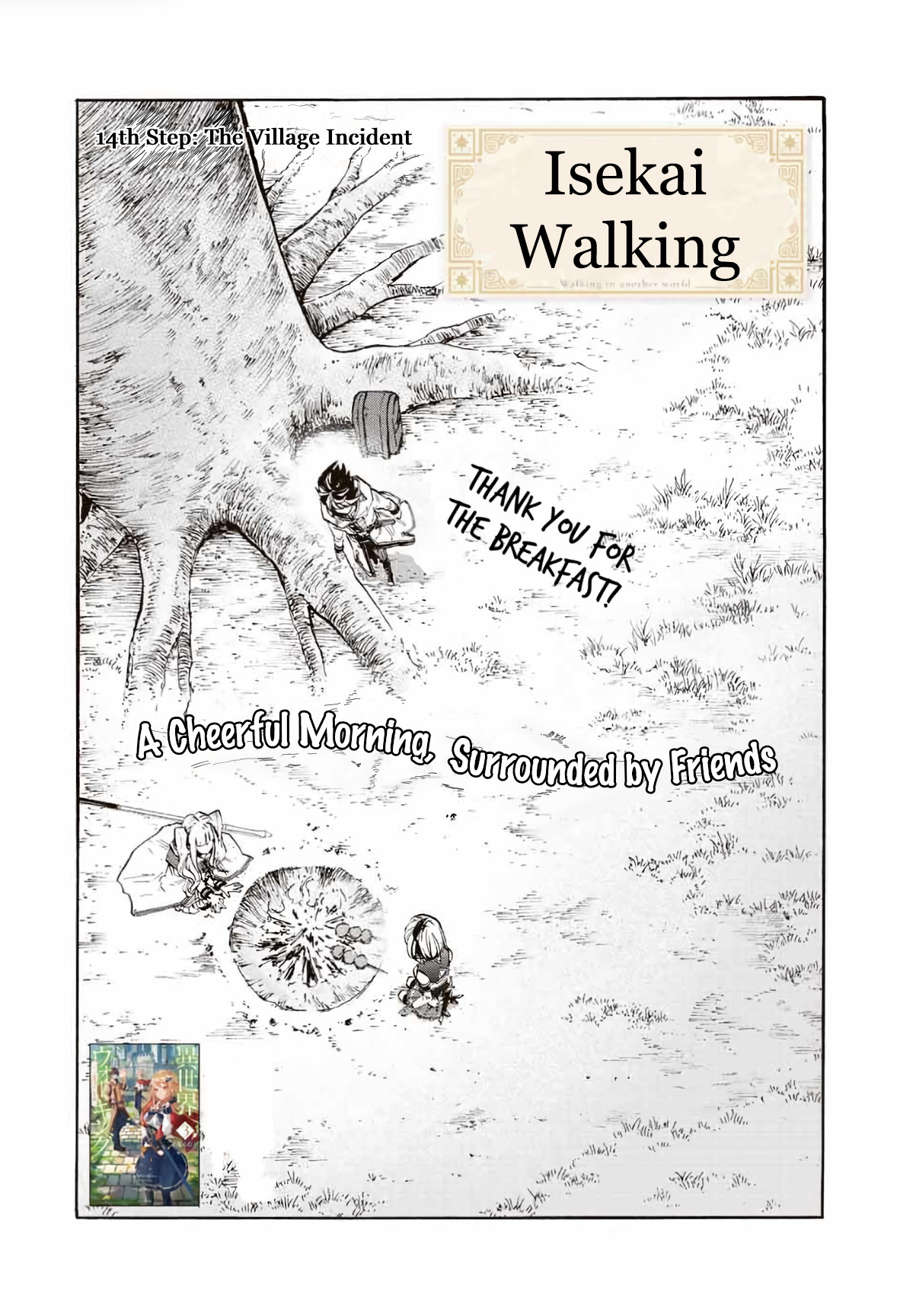 Isekai Walking Chapter 14 #4