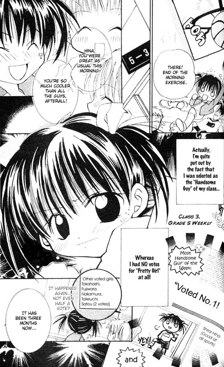 Kurumi-Tic Miracle Chapter 5 #3