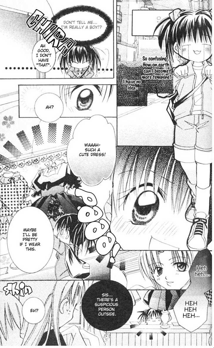 Kurumi-Tic Miracle Chapter 5 #7