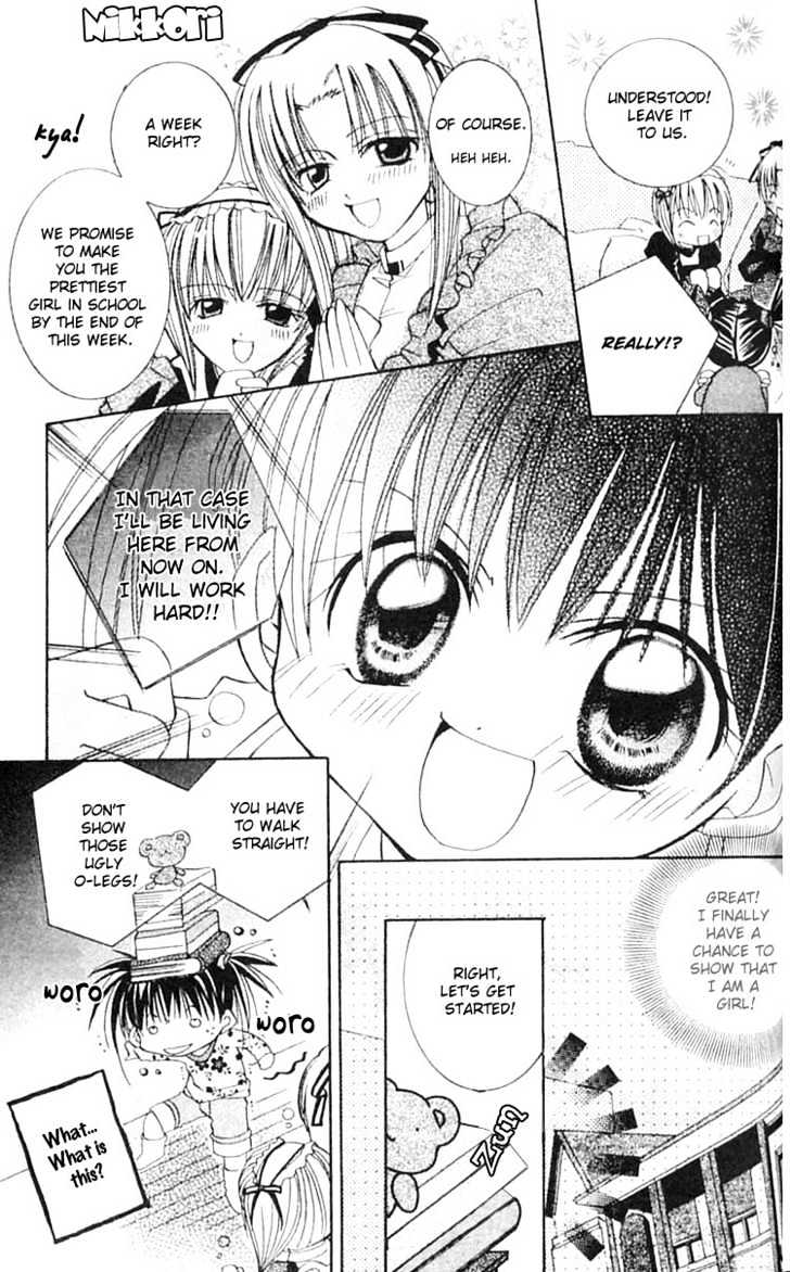 Kurumi-Tic Miracle Chapter 5 #9