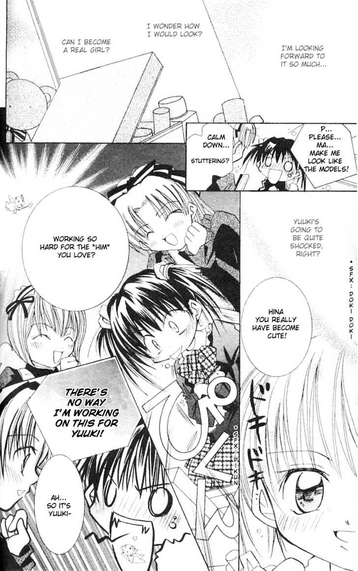 Kurumi-Tic Miracle Chapter 5 #14