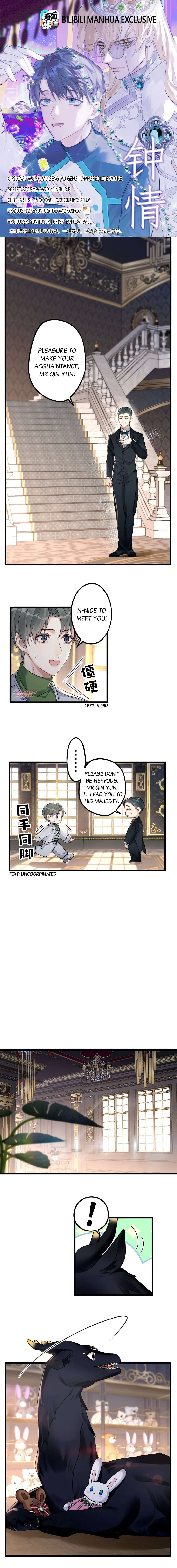 Zhong Qing Chapter 13 #3