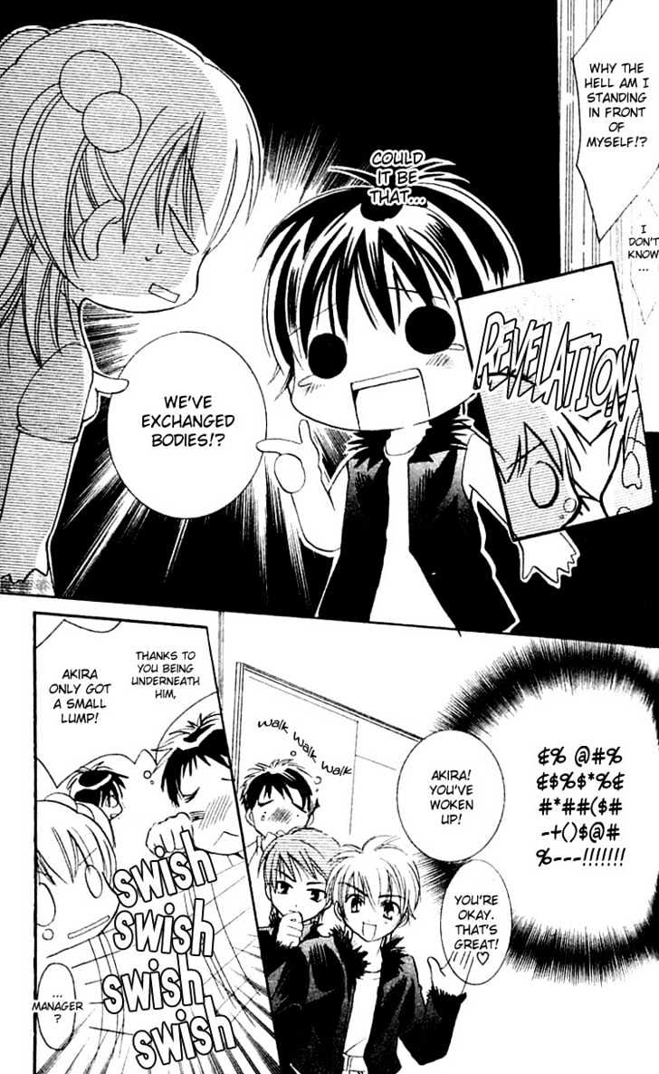 Kurumi-Tic Miracle Chapter 4 #12