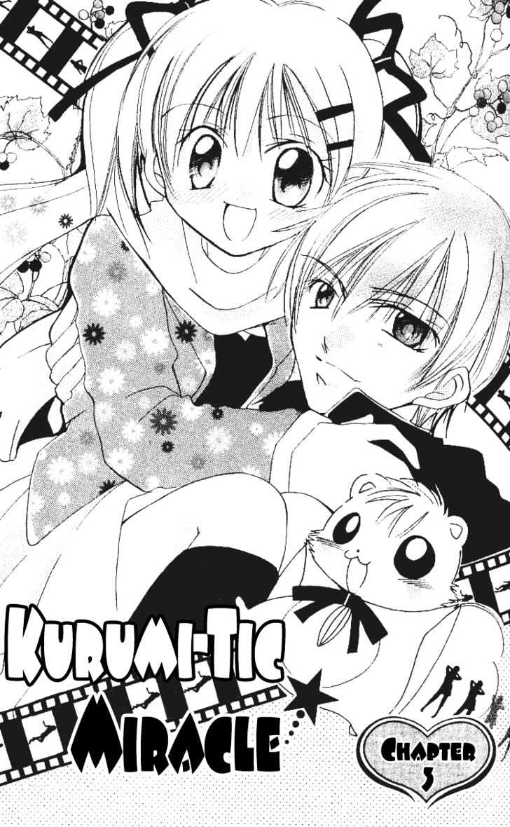 Kurumi-Tic Miracle Chapter 3 #2