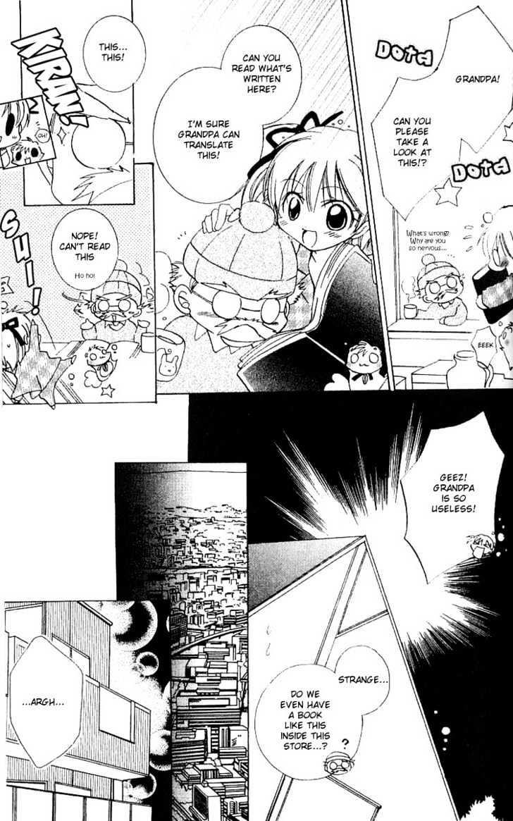 Kurumi-Tic Miracle Chapter 2 #7