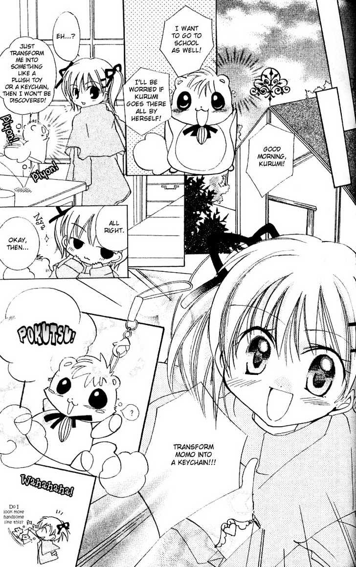 Kurumi-Tic Miracle Chapter 2 #9