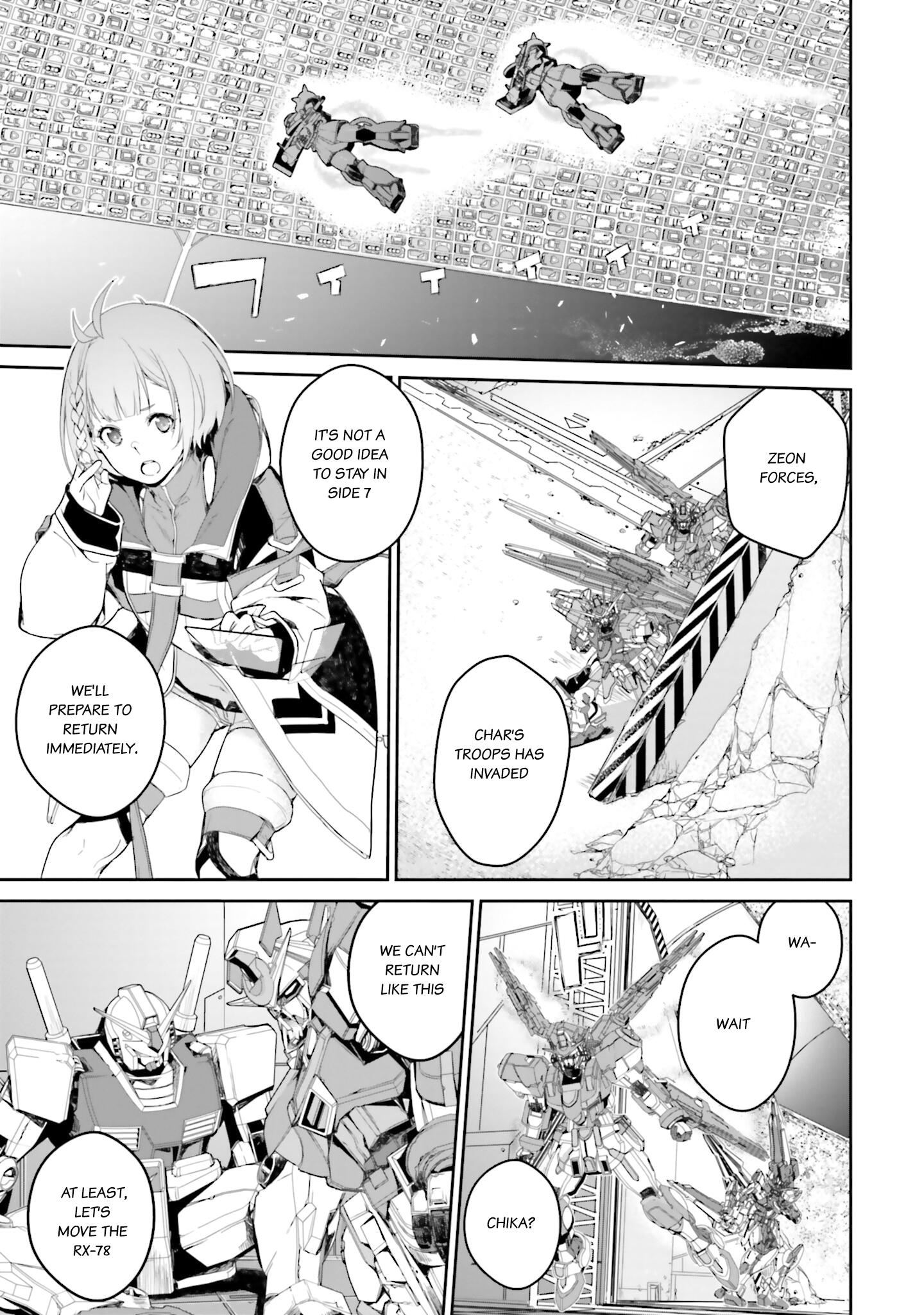 Mobile Suit Gundam N-Extreme Chapter 3 #3