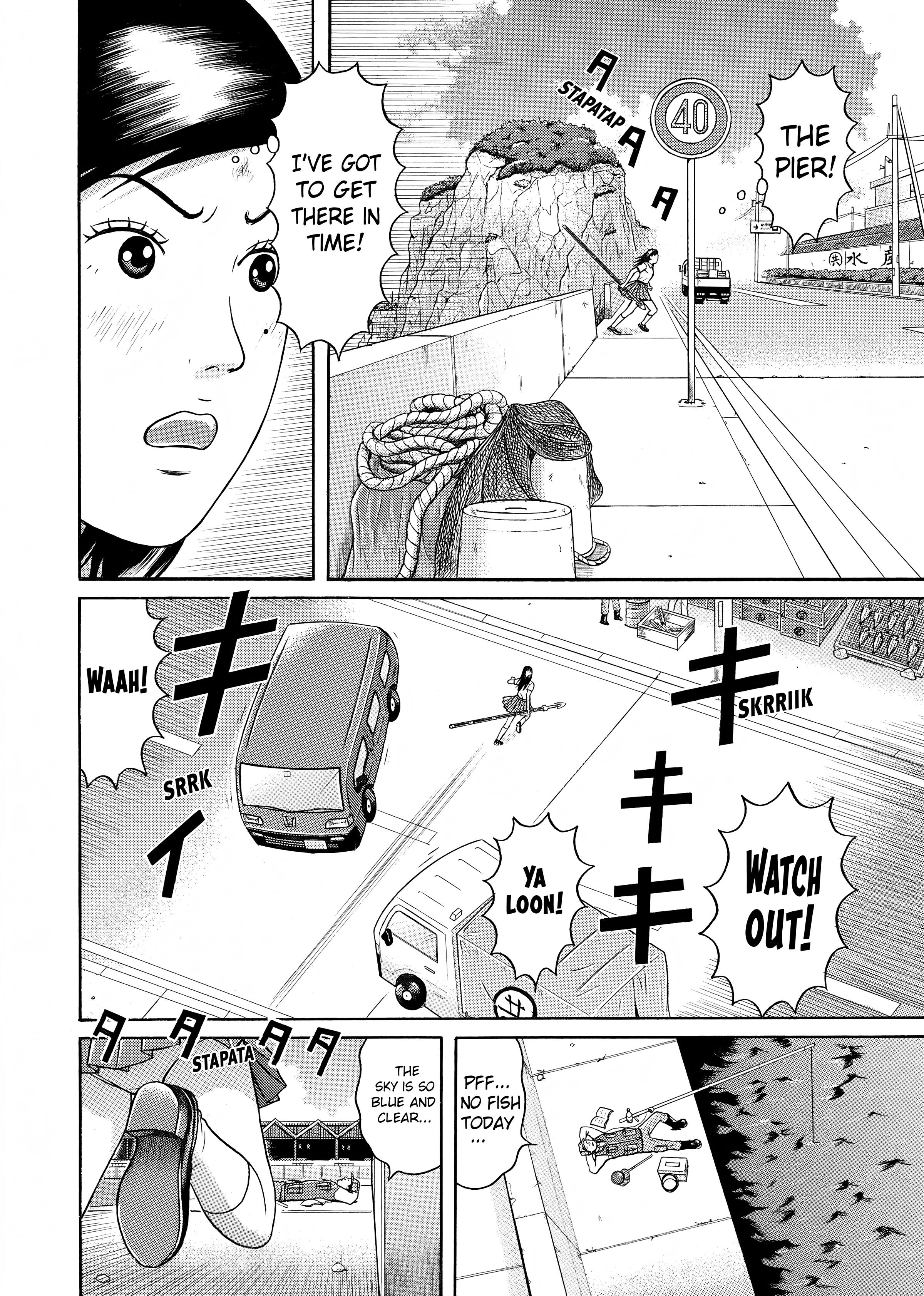 Maiwai Chapter 29 #6