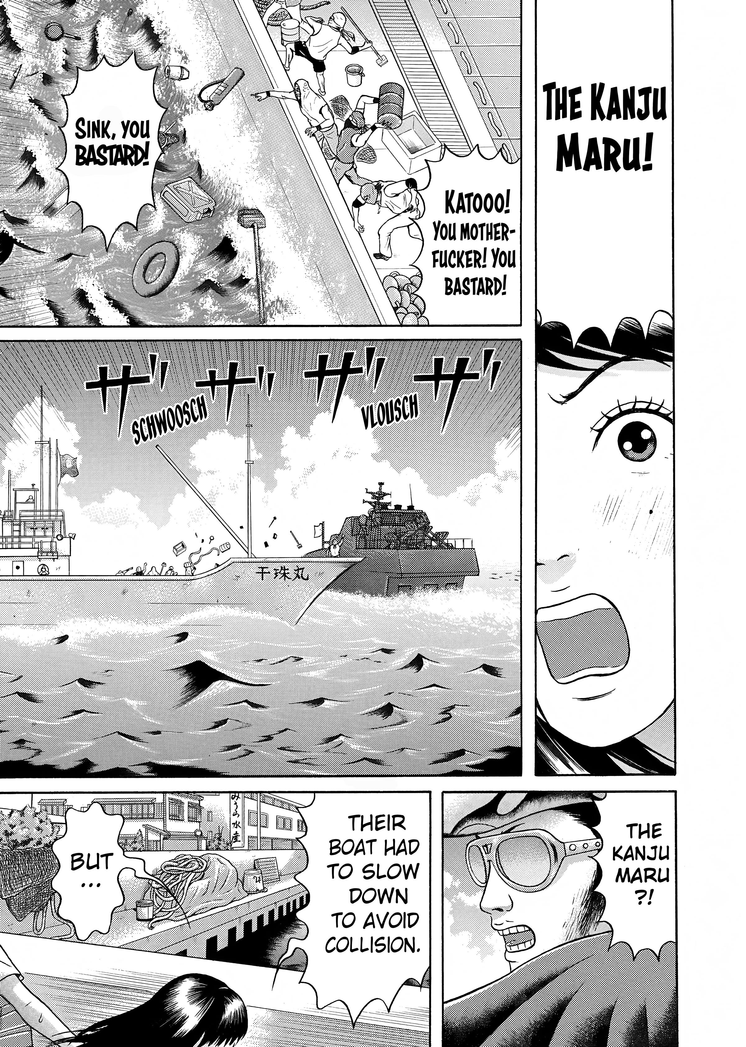 Maiwai Chapter 29 #13