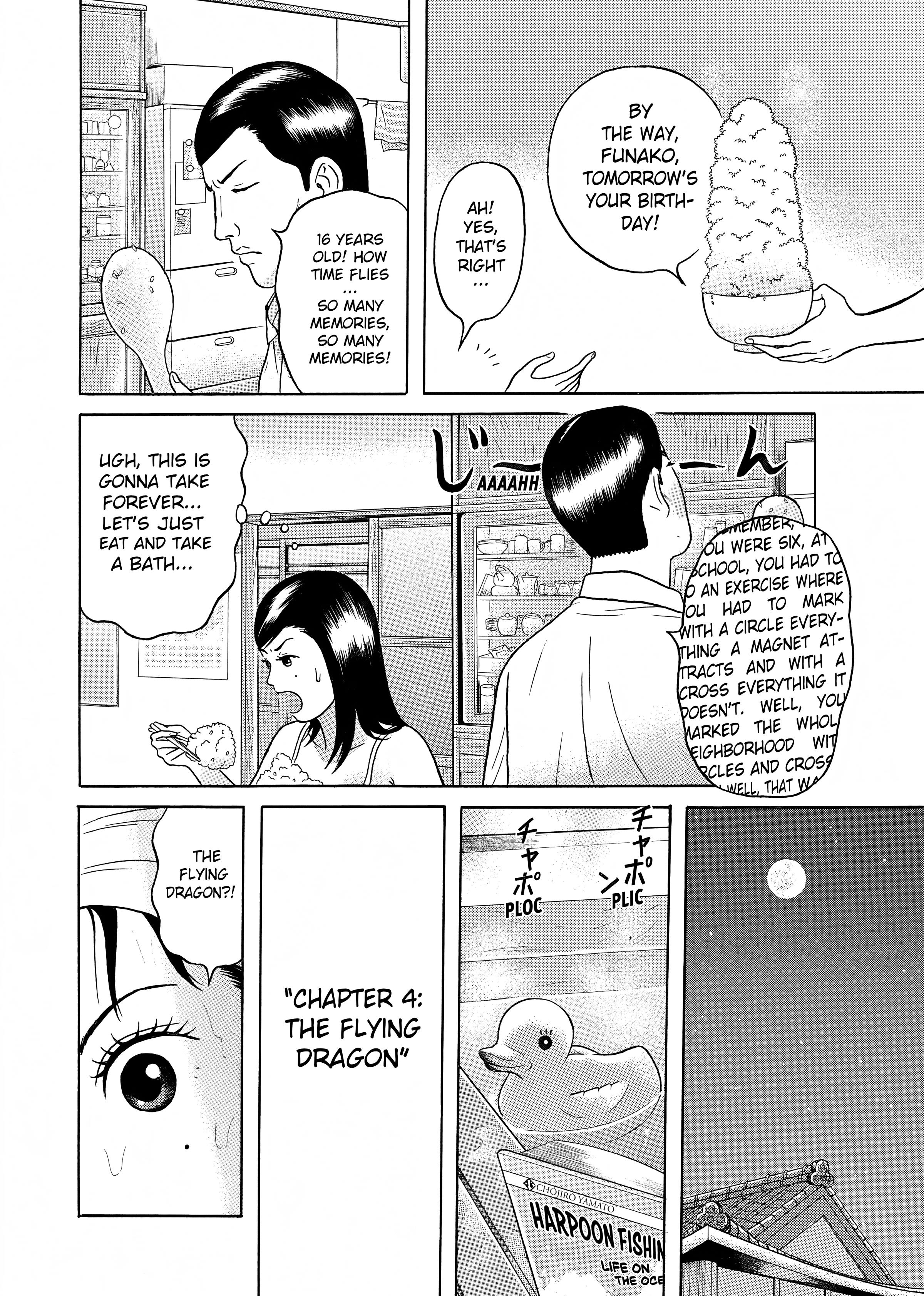 Maiwai Chapter 22 #12