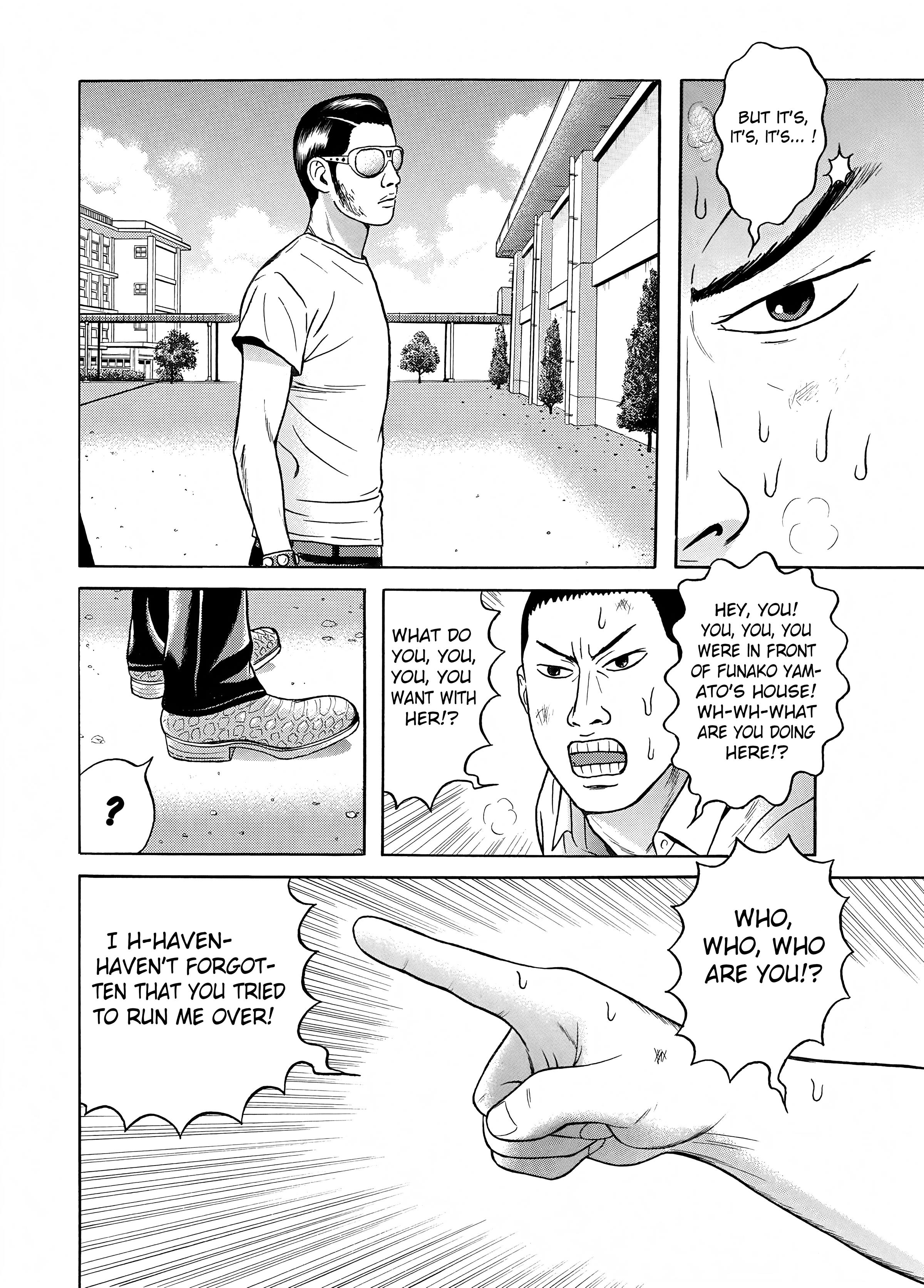 Maiwai Chapter 18 #14