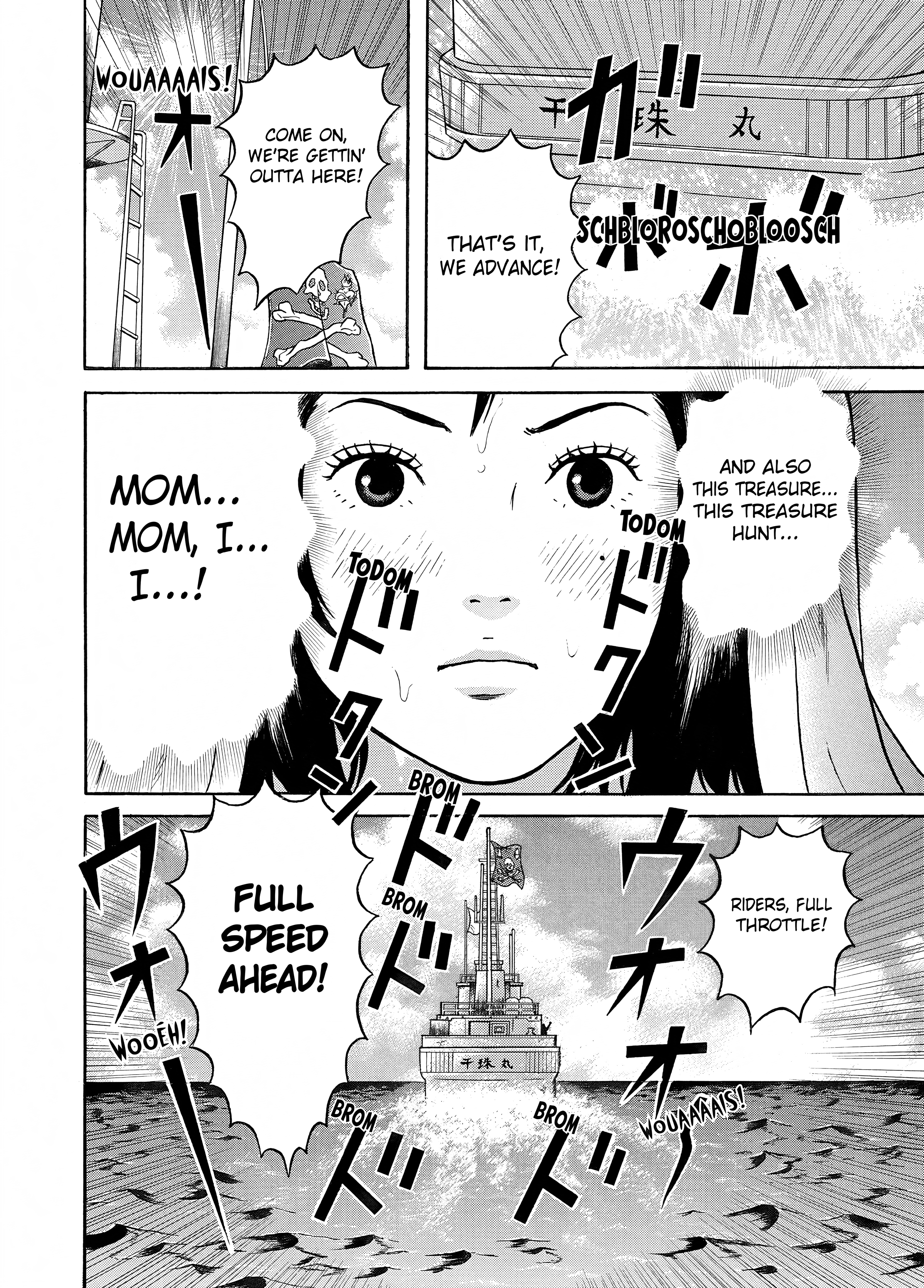 Maiwai Chapter 16 #24