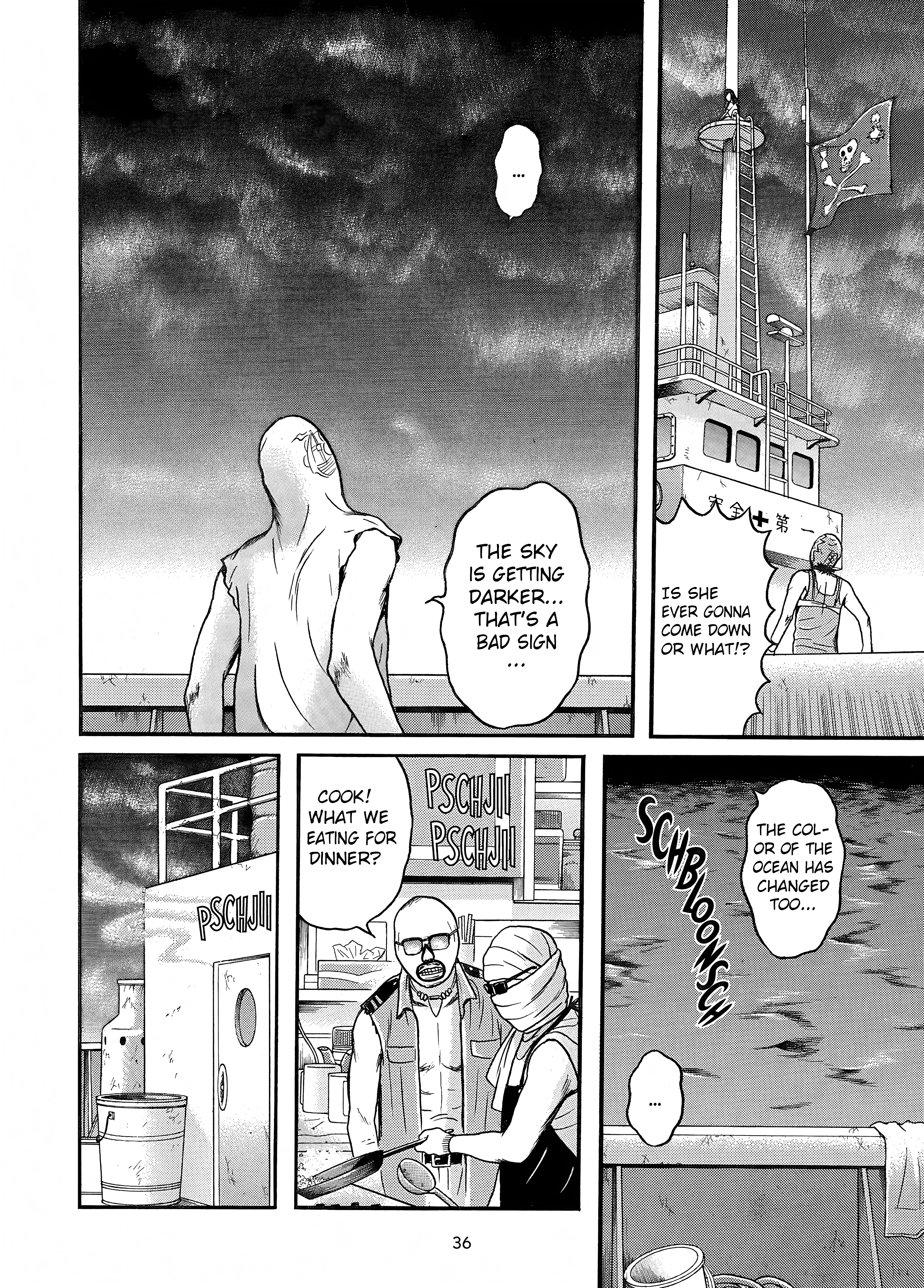 Maiwai Chapter 12 #35