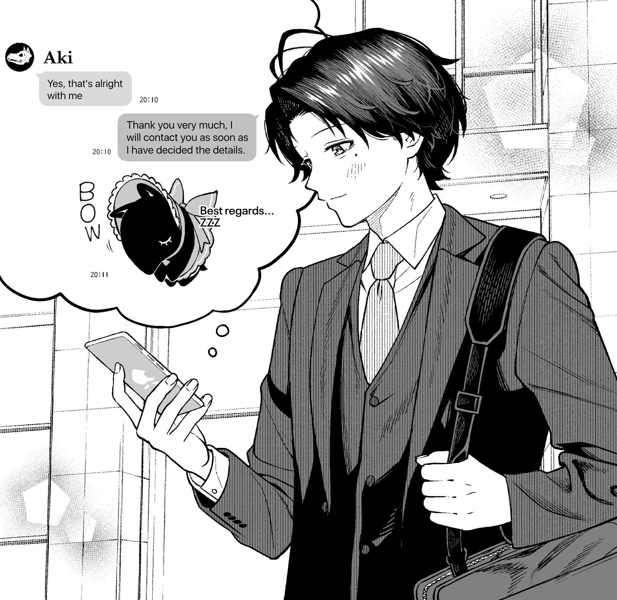 Company And Private Life Chapter 22 #1