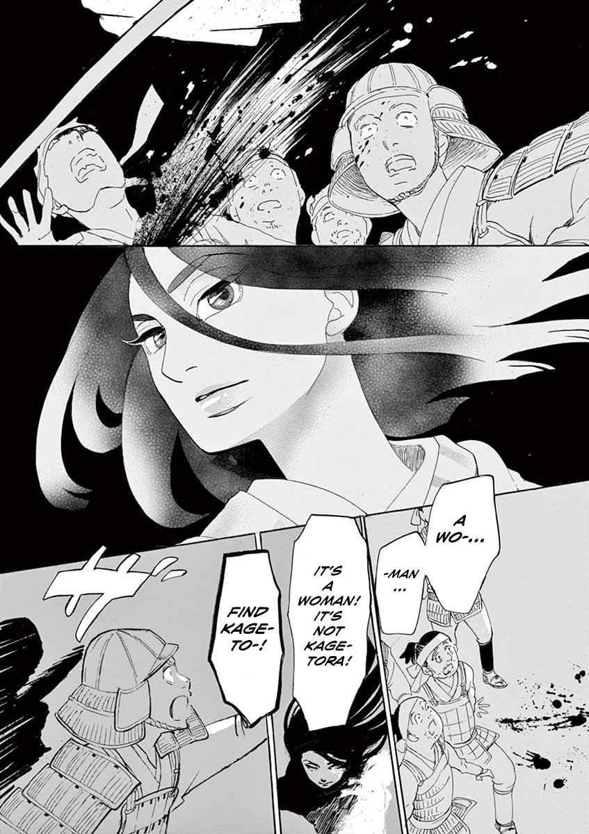 Yukibana No Tora Chapter 11 #29