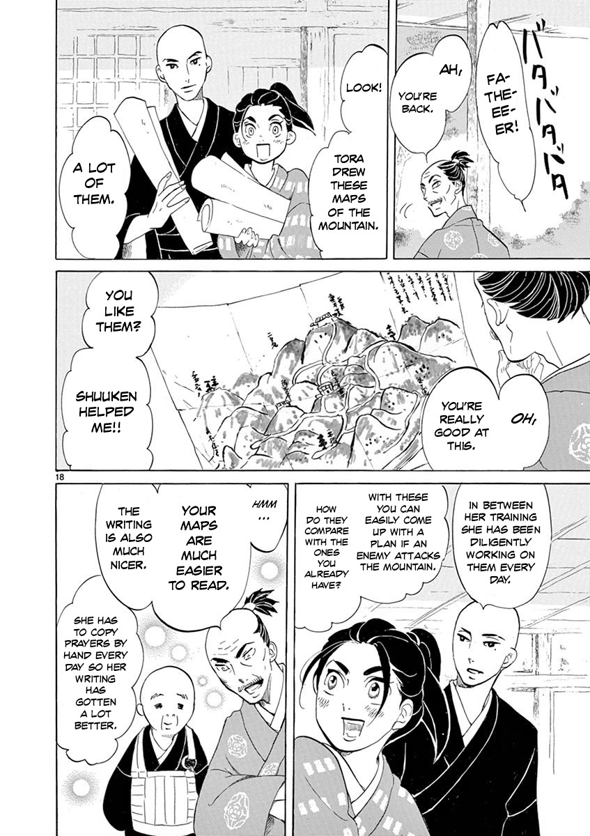 Yukibana No Tora Chapter 6 #20