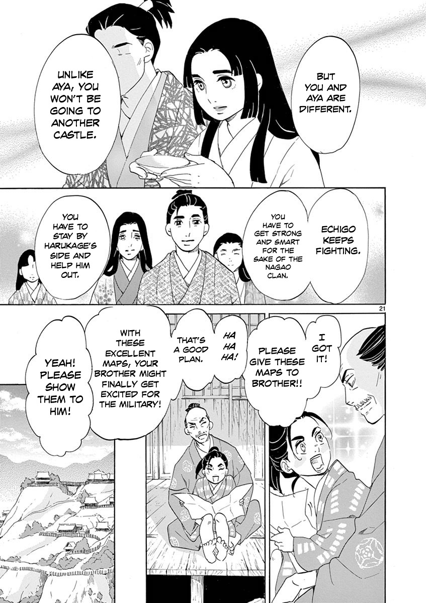 Yukibana No Tora Chapter 6 #23