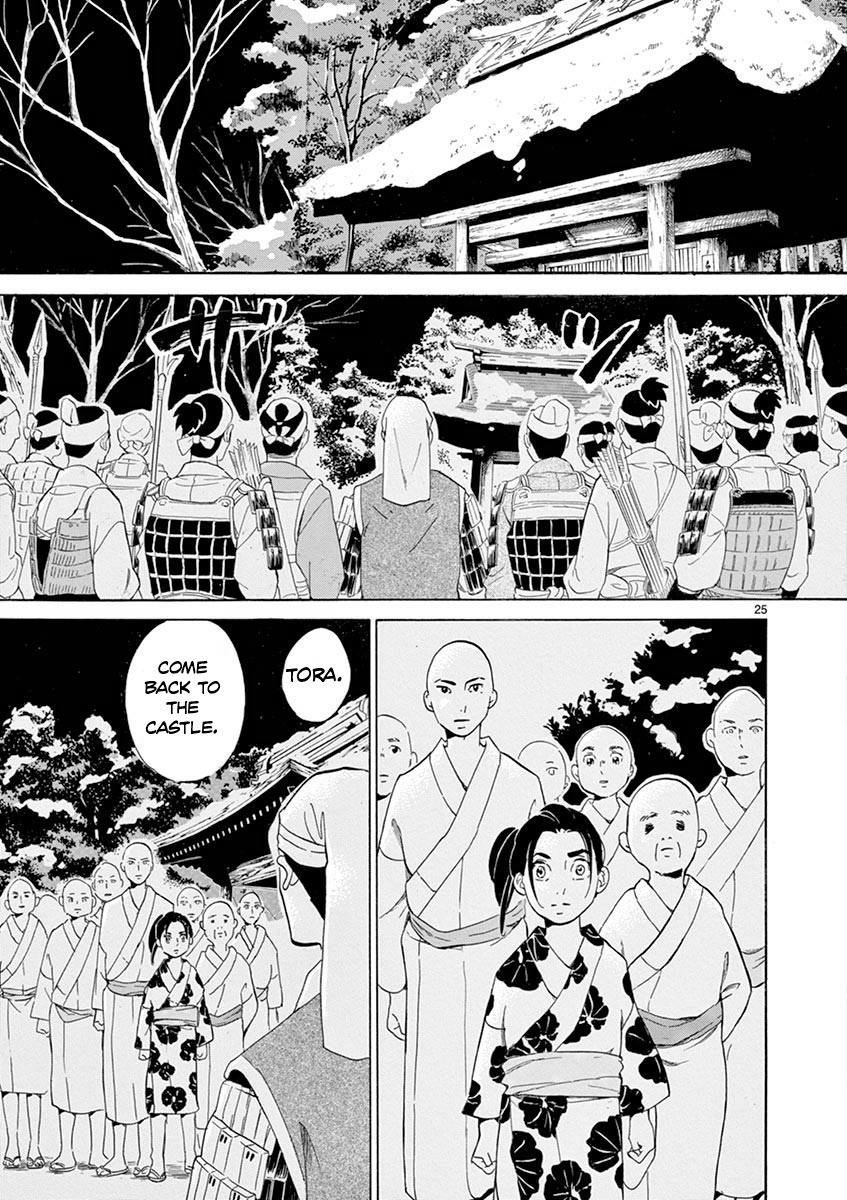 Yukibana No Tora Chapter 6 #27