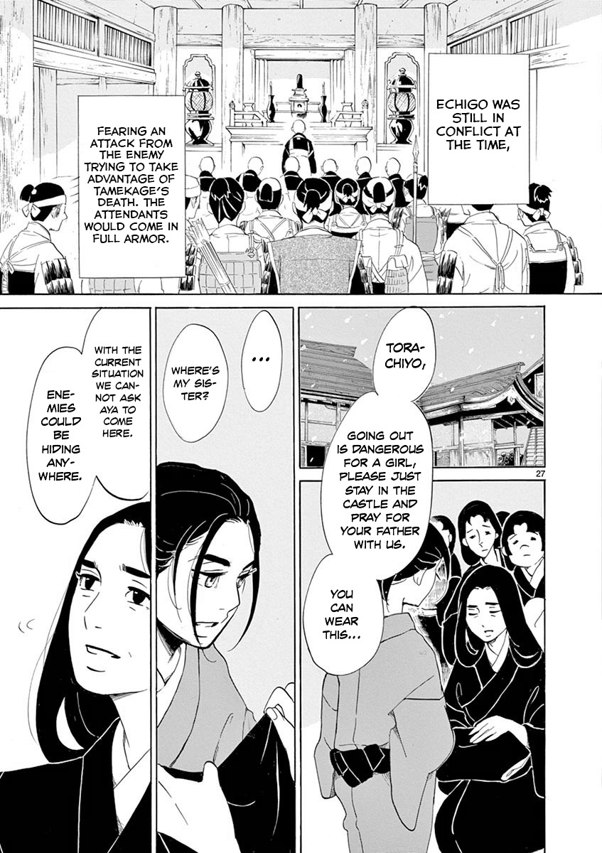 Yukibana No Tora Chapter 6 #29