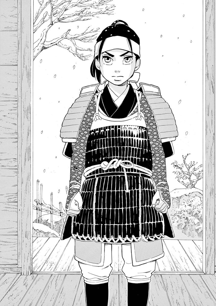 Yukibana No Tora Chapter 6 #32