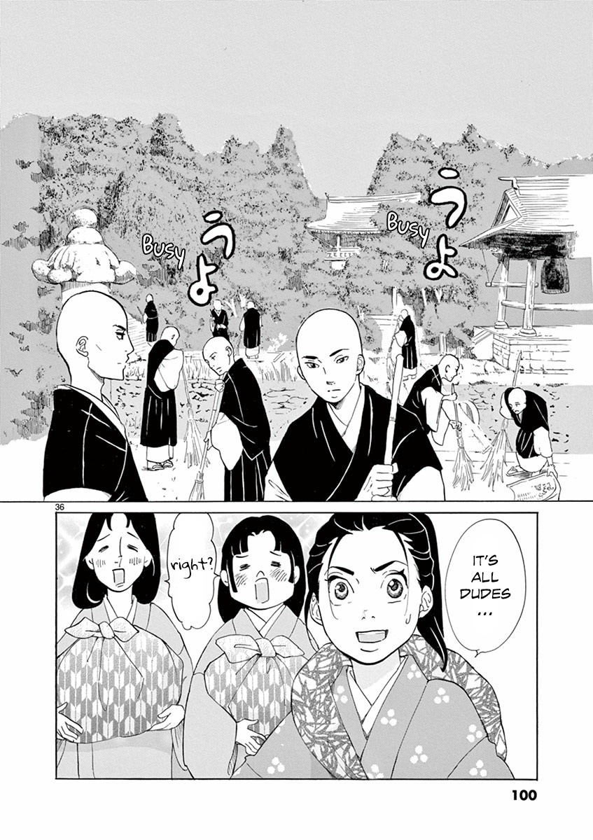 Yukibana No Tora Chapter 2 #37