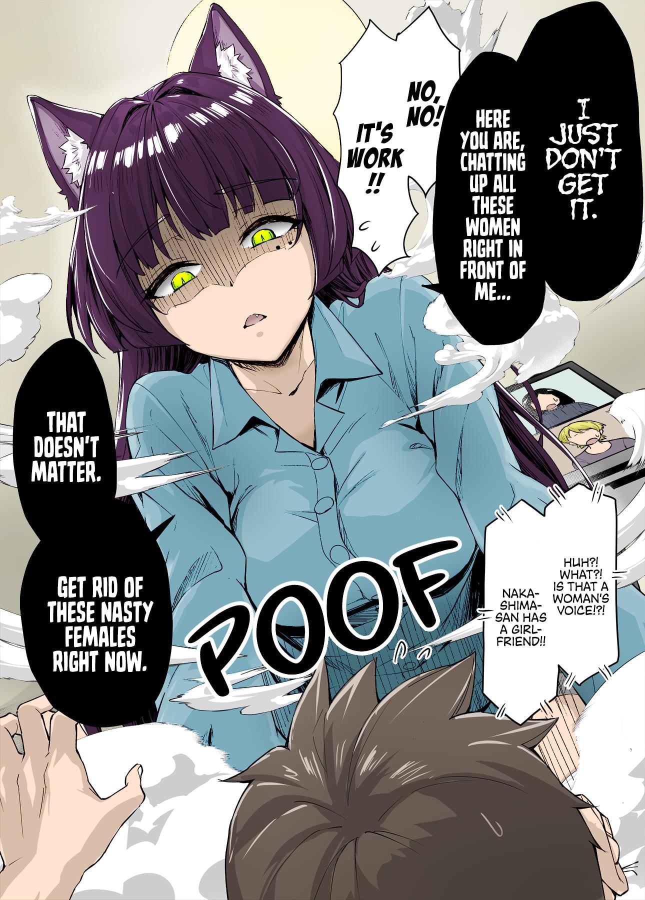 The Yandere Pet Cat Is Overly Domineering (Fan Colored) Chapter 14 #2