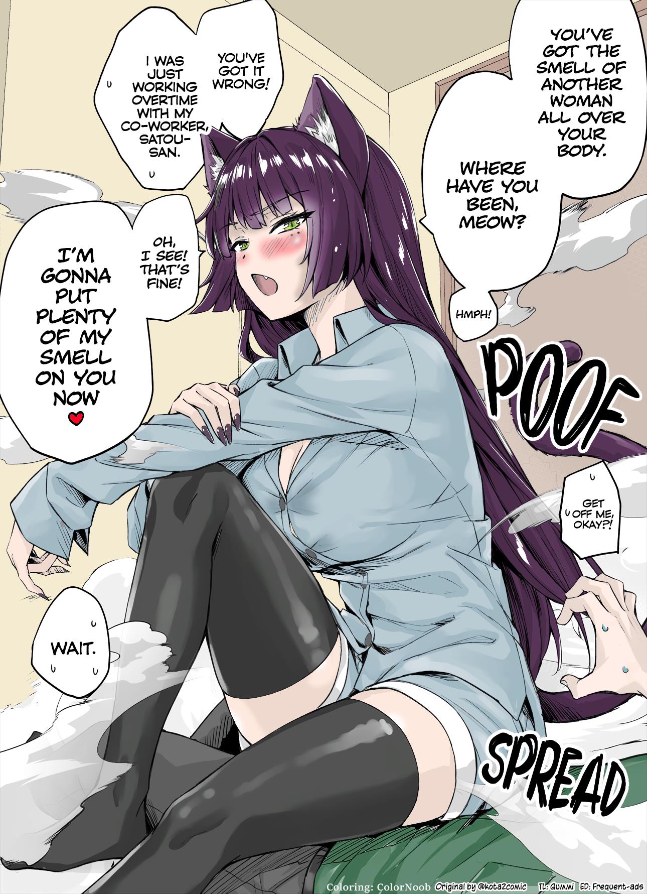 The Yandere Pet Cat Is Overly Domineering (Fan Colored) Chapter 4 #2